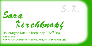 sara kirchknopf business card